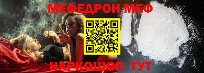 хмурый Малгобек