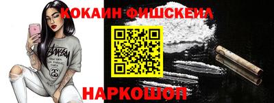 прущие крисы Мариинск