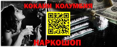 MDMA Малоярославец