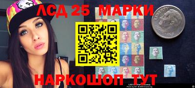 мет Лесосибирск