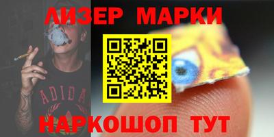 хмурый Малгобек