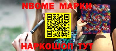 MDMA Малоярославец