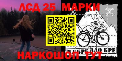 хмурый Малгобек