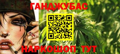эйфоретик Ликино-Дулёво