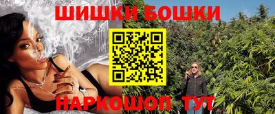 MDMA Малоярославец