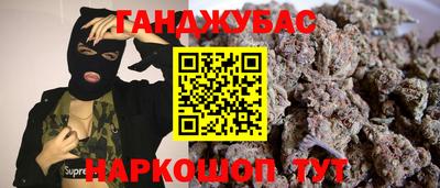 эйфоретик Ликино-Дулёво