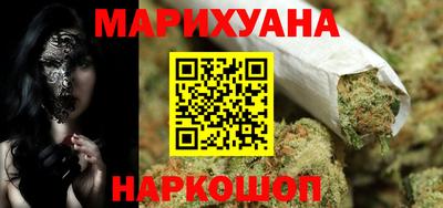 MDMA Малоярославец
