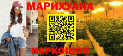 хмурый Малгобек
