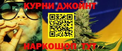 MDMA Малоярославец