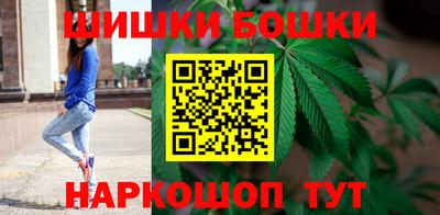 меф Ливны