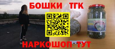 MDMA Малоярославец