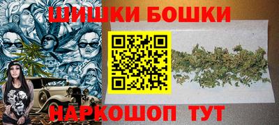 хмурый Малгобек