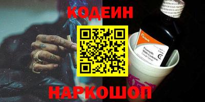 прущие крисы Мариинск