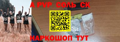 MDMA Малоярославец