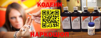 MDMA Малоярославец