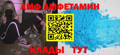 хмурый Малгобек