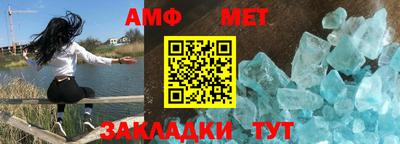 прущие крисы Мариинск