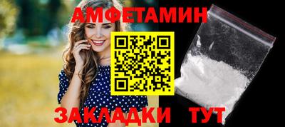 хмурый Малгобек