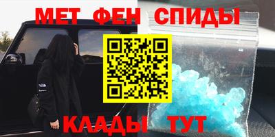 хмурый Малгобек