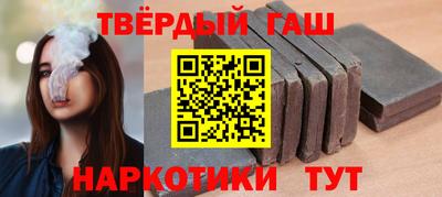 эйфоретик Ликино-Дулёво