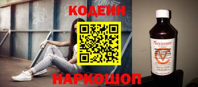 хмурый Малгобек