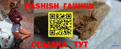 MDMA Малоярославец