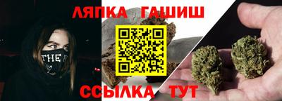 прущие крисы Мариинск